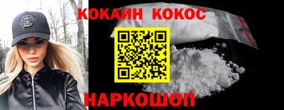 apvp Абинск