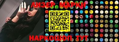 apvp Абинск