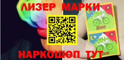 крисы Абакан