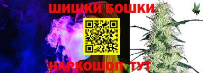 apvp Абинск