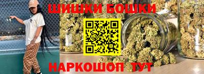 стафф Азнакаево