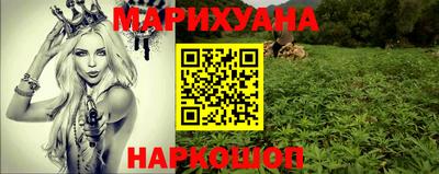 apvp Абинск