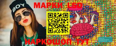 apvp Абинск