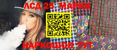 apvp Абинск