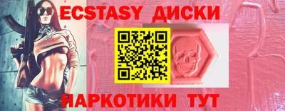 стафф Азнакаево
