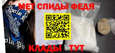 apvp Абинск
